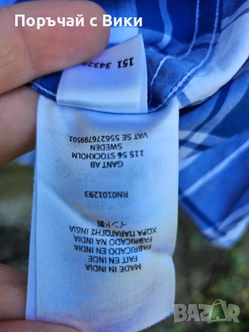Gant риза 2ХЛ, снимка 5 - Ризи - 54445788