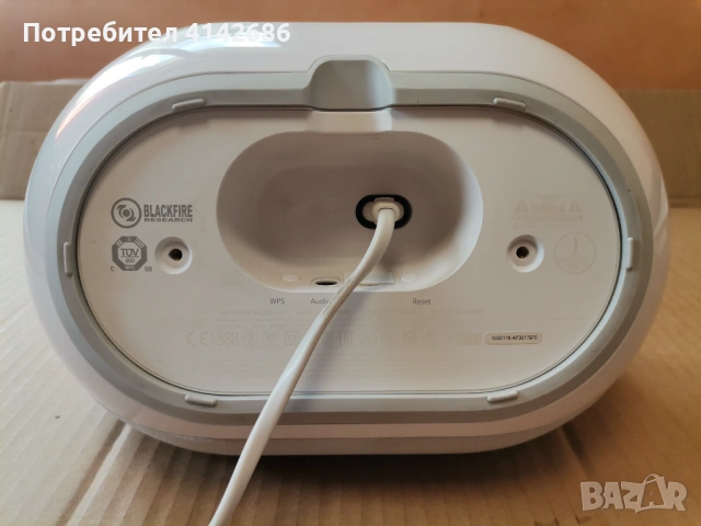 Аудио система Harman Kardon OMNI 20, снимка 7 - Аудиосистеми - 54652685