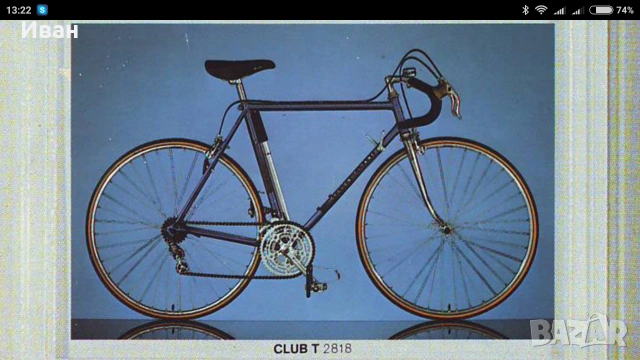 Ретро шосеен / туринг велосипед Gitane Saint Tropez "Club T 2818" /Шосейка/, снимка 8 - Велосипеди - 55233148