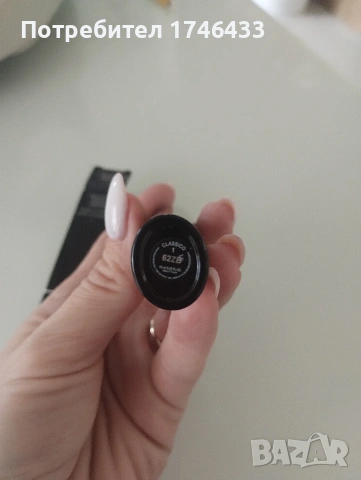 Спирала Giorgio Armani Eyes to kill 10ml., нова, снимка 5 - Декоративна козметика - 54856783