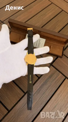 Zenith Movado Automatic 18K Gold 750 | Пълен комплект | Cal. 10.1 | 1976 г., снимка 3 - Мъжки - 55359078