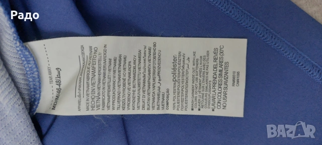 Under Armour / M / 100%Original / мъжка тениска с яка, снимка 5 - Тениски - 54734767