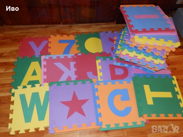 Детски играчки на различни цени, снимка 4 - Други - 54186972