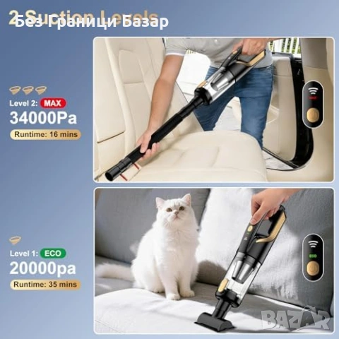 Нова Автомобилна прахосмукачка 4 в 1 27000Pa с 12V адаптер 5 м почистване кола дом, снимка 4 - Прахосмукачки - 54208047