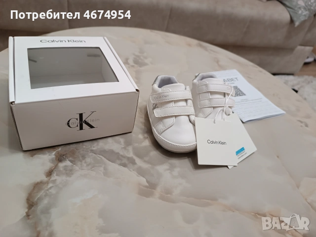 Чисто нови бебешки обувки Calvin Klein - №18