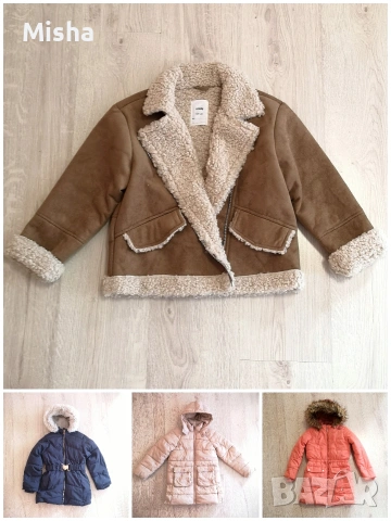 Детски зимни якета за момиче размер 134-140