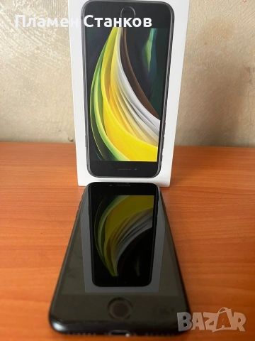 Айфон/IPhone SE 2020 64 GB , снимка 4 - Apple iPhone - 54597165