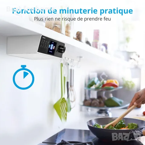 MEDION P85063 интернет кухненско радио с Dab+, снимка 6 - Друга електроника - 55396584
