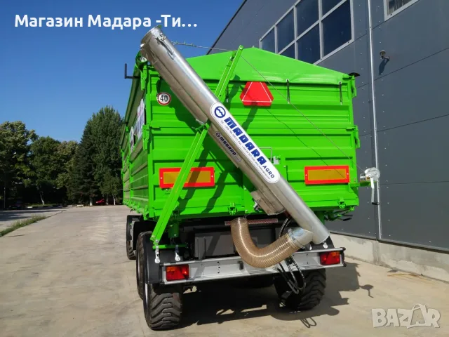 ТЪРГОВСКИ ПРЕДСТАВИТЕЛ НА МАДАРА-АГРО, снимка 3 - Търговски представители и дистрибуция - 55307983