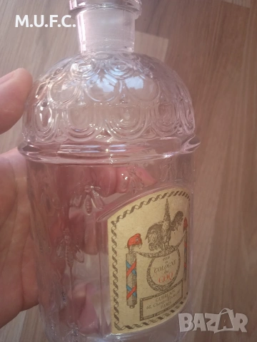 Уникално.Парфюмно 1856 Gurlean Paris , снимка 6 - Други ценни предмети - 54325207