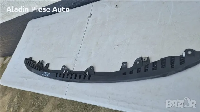 Напречна греда на предна броня Mazda 3 година 2020 2021 2022 2023 2024 2025 BCKA500S1, BCKA-500S1 