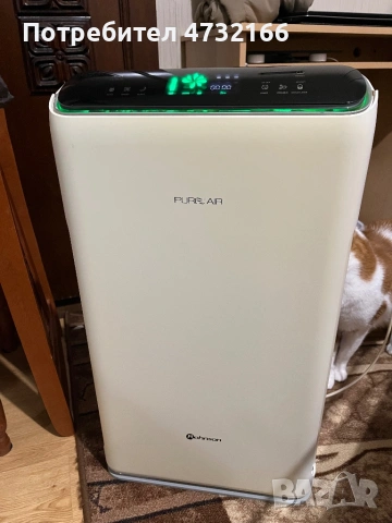 Пречиствател на въздух