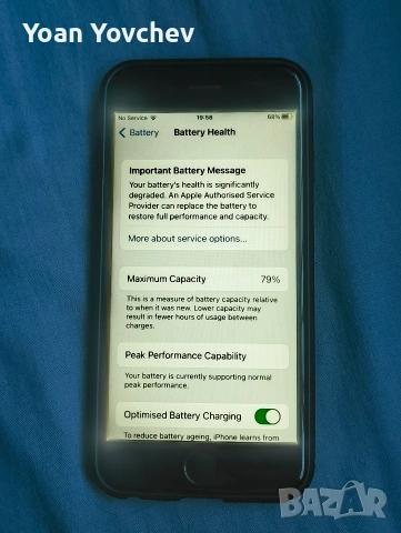 iPhone 6s, 64 GB, снимка 6 - Apple iPhone - 54839106