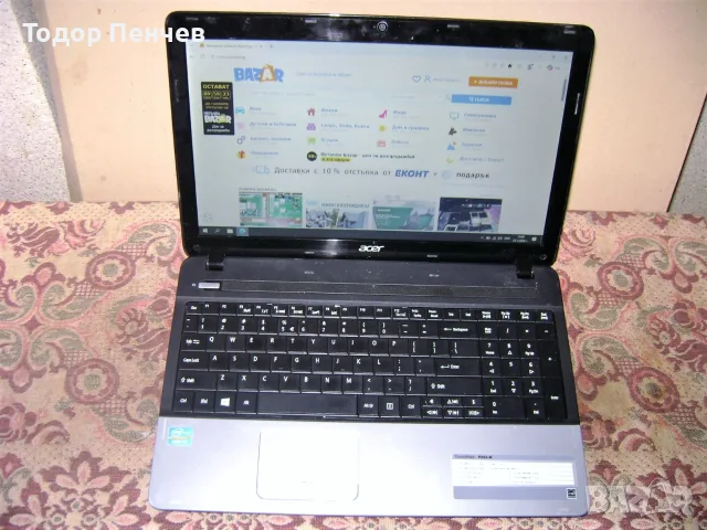 Acer TM P253M - Core i3, 8 GB AM, 120 GB SSD, батерия - трепач, снимка 6 - Лаптопи за дома - 55433700