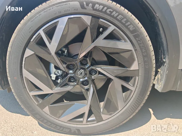 Renault Captur 1.3 TCe/160/Esprit Alpine, снимка 7 - Автомобили и джипове - 55320501