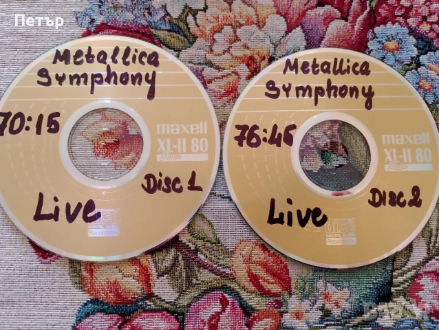 Продавам две CD на Metallica-Symphony