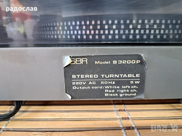 SBR S3200P direct drive, снимка 11 - Грамофони - 55274915