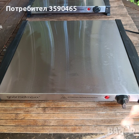 Бен мари 4 броя, снимка 6 - Обзавеждане на кухня - 54715098