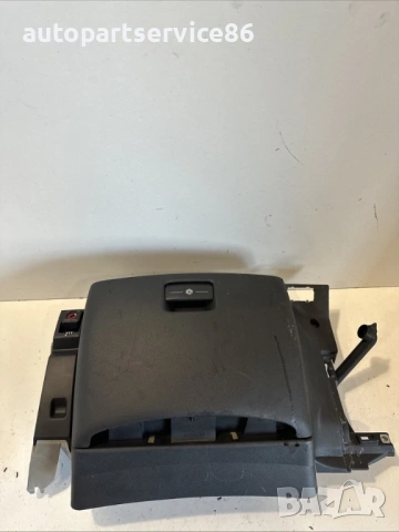 Жабка отделение за съхранение за Citroen C4 Grand Picasso (2009) 9654245677
