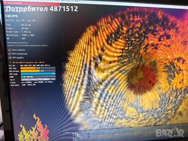Видеокарта 6600XT XFX Speedster QICK 308, 8Gb DDR6, снимка 11 - Видеокарти - 55100346