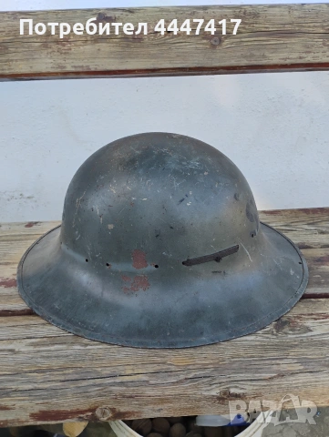 Английска каска ВСВ 1941г