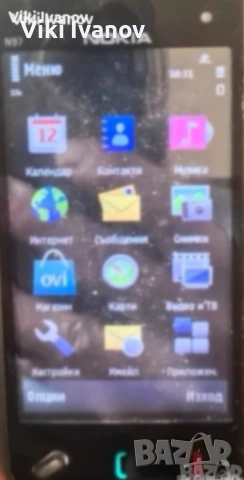 Нокия n97mini