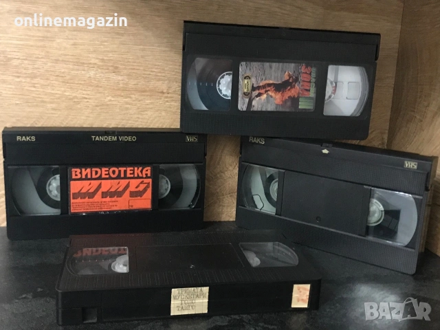 4 видеокасети “ Опаста зона 3 , Ловци на Сенки , Тримата Мускетари , Голо Тонго “ VHS, снимка 3 - Други жанрове - 55139692