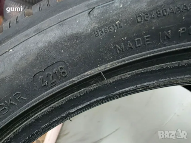 2бр зимни гуми 205/50/17 DUNLOP L06371, снимка 5 - Гуми и джанти - 55471255