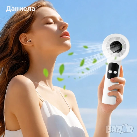 Ръчен турбо вентилатор с LED дисплей – Силен въздушен поток във всеки момент, снимка 3 - Друга електроника - 55123427