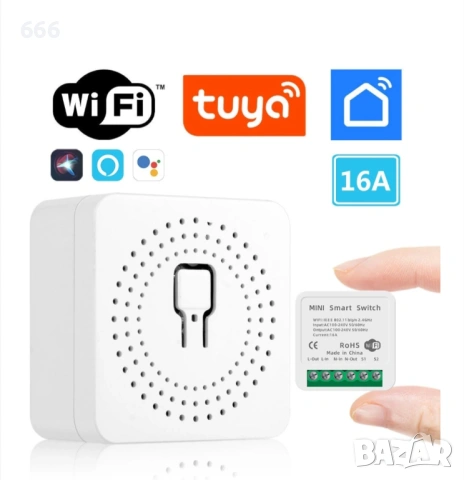 Комплект от 2 броя интелигентни WiFi превключватели, снимка 8 - Друга електроника - 54022540