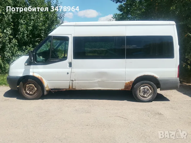 продавам Ford Transit , снимка 4 - Бусове и автобуси - 55341221