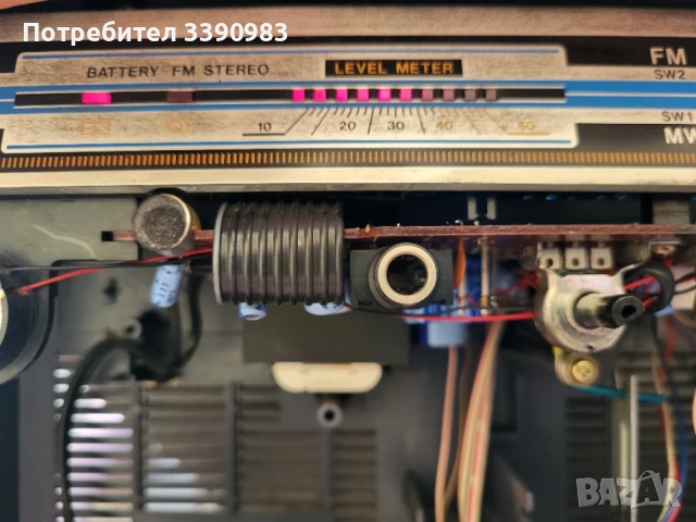 Sanyo M9830K радиокасетофон, снимка 10 - Радиокасетофони, транзистори - 55357502