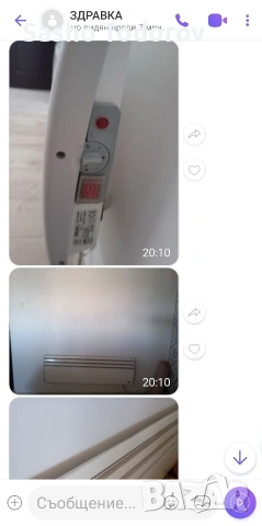 КОНВЕКТОР ТЕСИ 130 - 40 см., снимка 2 - Други стоки за дома - 54144150