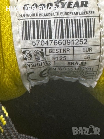 Мъжки работи обувки с метално бомбе GOODYEAR. Размер 46, снимка 7 - Други - 54699341