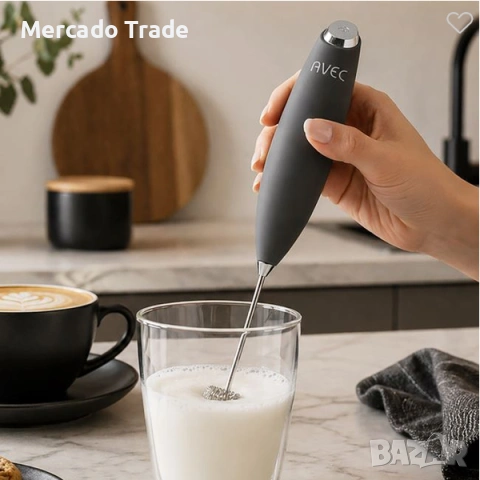 Ръчен миксер за фрапе Mercado Trade, С поставка, USB, Сив, снимка 2 - Миксери - 55178623