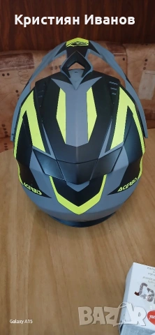 Ендуро каска Acerbis Flip FS-606