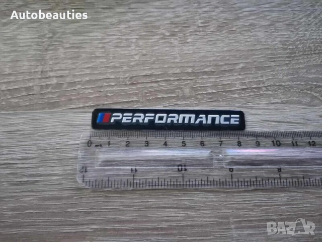 BMW Performance черен стикер, снимка 2 - Аксесоари и консумативи - 55052770