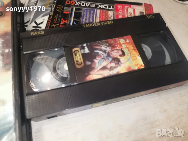 РЪКАТА НА ВЪЗМЕЗДИЕТО-ORIGINAL VHS TAPE 0508261007L1, снимка 2 - Екшън - 55552001