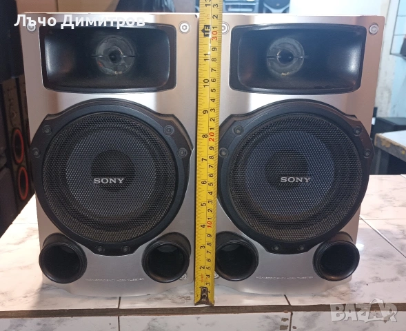 SONY SS-RG190