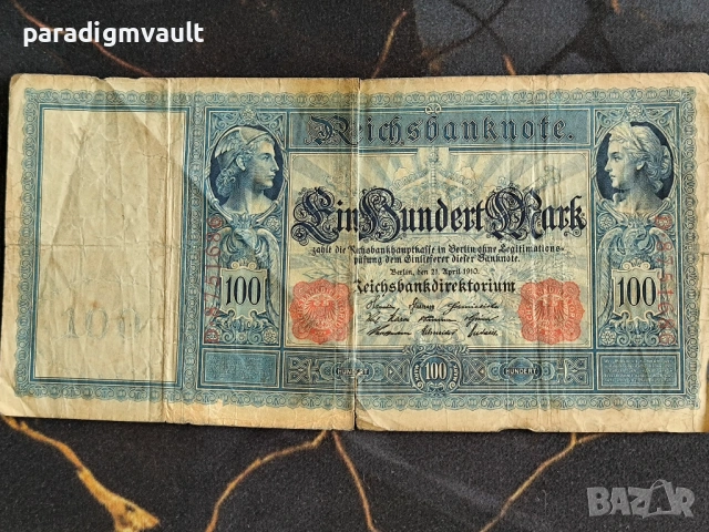 Райх банкнота - Германия - 100 марки | 1910г.