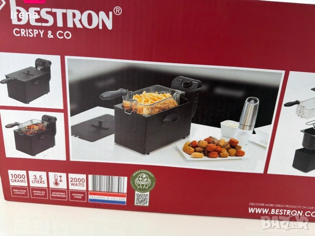 Bestron фритюрник