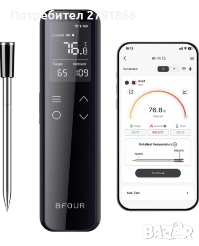 BFOUR WiFi Bluetooth термометър за барбекю,термометър за месо,батерия 2600mAh,BF-70 , снимка 10 - Барбекюта - 54484243