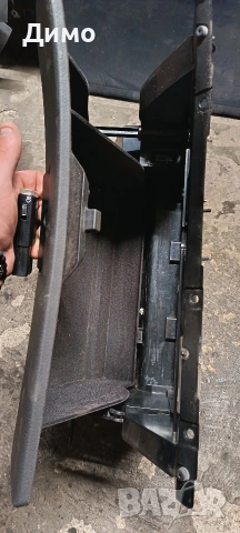 гиляма малка жабка бмв е46 bmw e46, снимка 3 - Части - 54224110