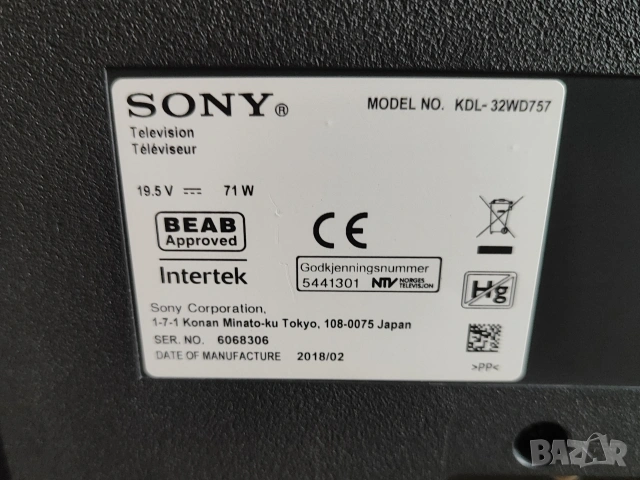 SONY LED Smart TV 32" - KDL - 32WD757, снимка 8 - Телевизори - 54484791