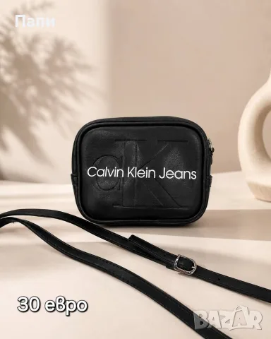 Дамски чанти Calvin Klein , снимка 3 - Чанти - 55499240