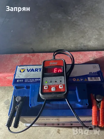 Нов акумулатор Varta/Варта74 амп/ч 680А с гаранция, снимка 3 - Части - 55399521