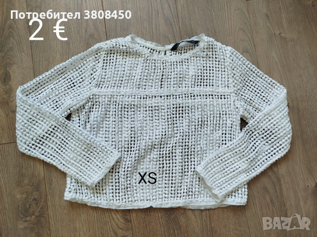 продавам ПОТНИЦИ, ТЕНИСКИ И БЛУЗИ от 1€, снимка 2 - Тениски - 54155177