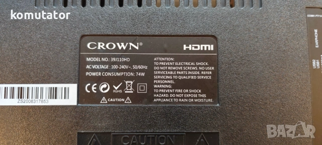 Телевизор Crown 39J110HD на части, снимка 3 - Части и Платки - 54151480