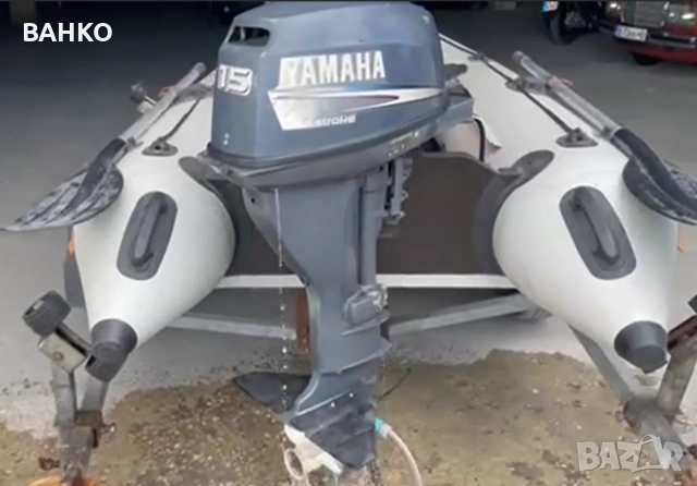 Четиритактов YAMAHA 15HP извънбордов двигател, дълъг ботуш, снимка 2 - Воден транспорт - 55054602