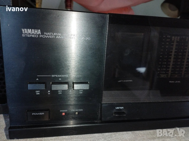 YAMAHA MX-70, снимка 2 - Ресийвъри, усилватели, смесителни пултове - 54823616